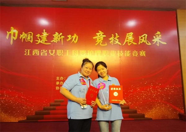 鐘點工價格的相關規(guī)定
