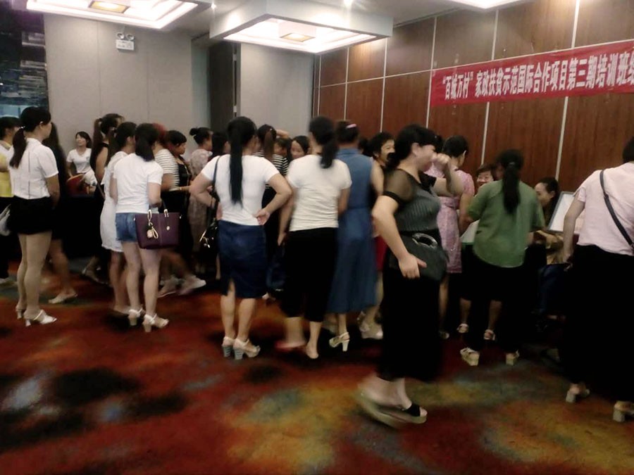 【南昌鐘點工價格】你了解嗎？