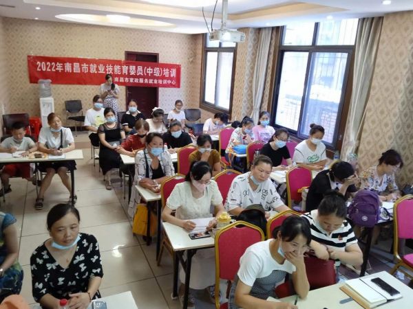 南昌月嫂培訓班哪有考級的