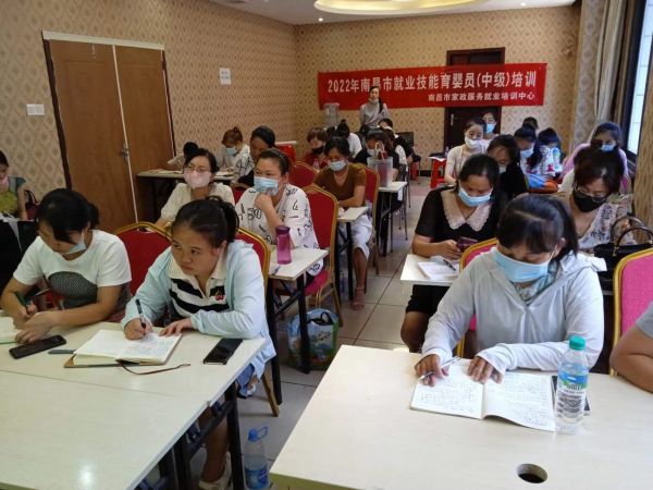 南昌月嫂培訓班哪家最好考一點