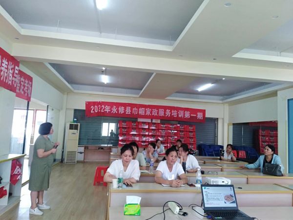 南昌免費培訓月嫂學習報名