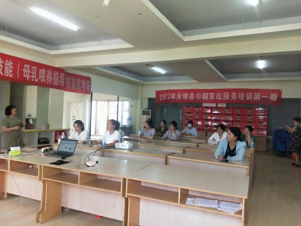 江西南昌月嫂培訓班有哪些