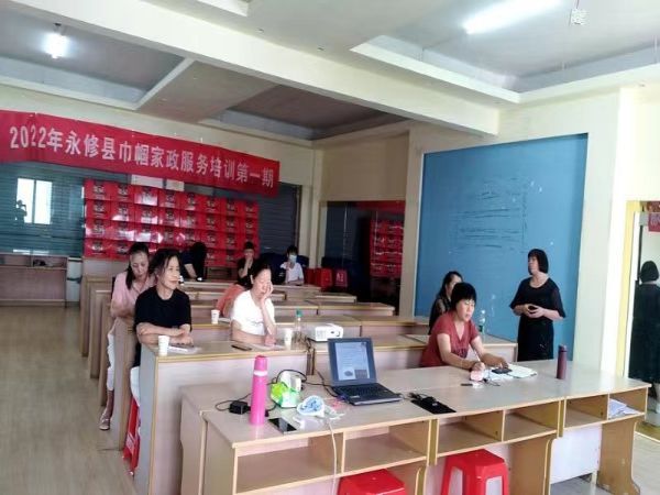 南昌月嫂初級培訓班證件