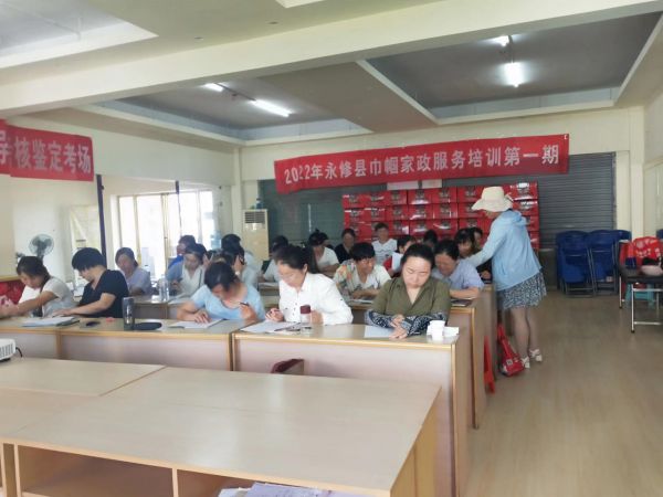 南昌月嫂培訓機構在哪里有
