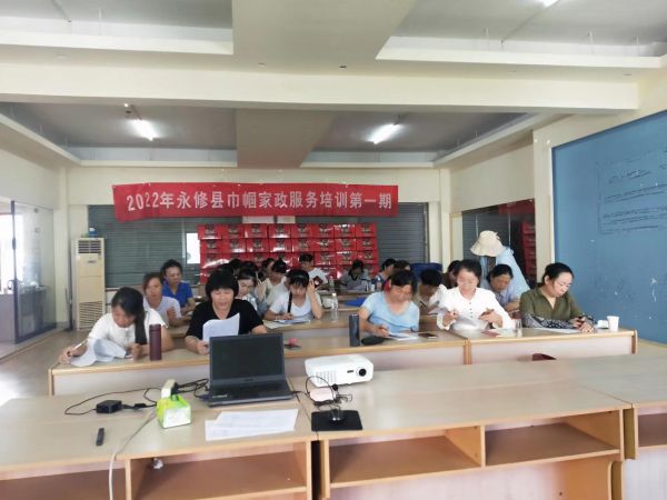南昌家庭月嫂培訓班報名電話