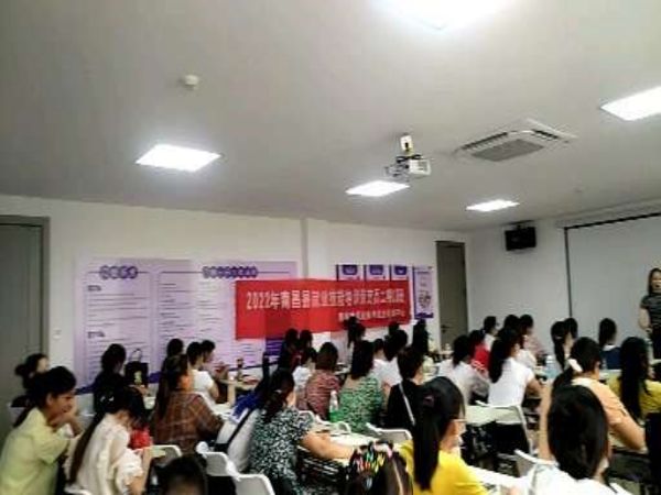 南昌家政月嫂培訓班哪里有