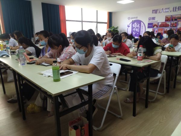 南昌月嫂培訓班招聘信息