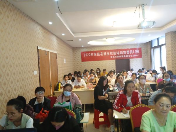南昌58月嫂培訓班怎么樣