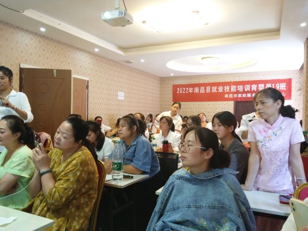 南昌月嫂培訓班哪家好考