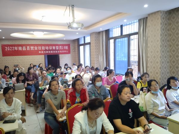 正規(guī)月嫂培訓班南昌有沒有