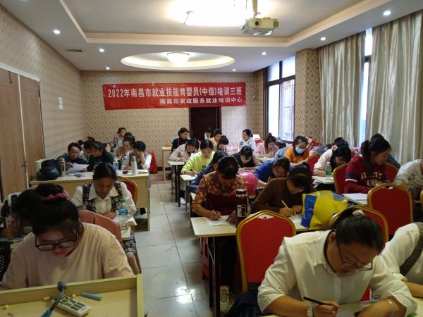 南昌金牌月嫂培訓班怎么樣