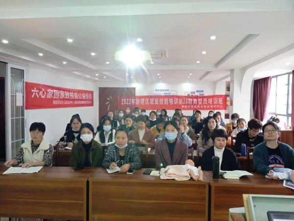 南昌育嬰師培訓哪家正規(guī)一點