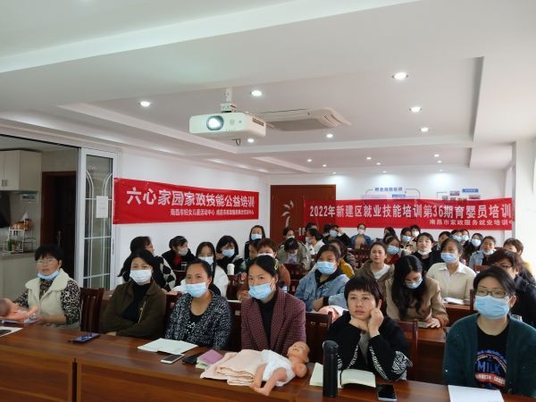 南昌哪里培訓月嫂班比較好
