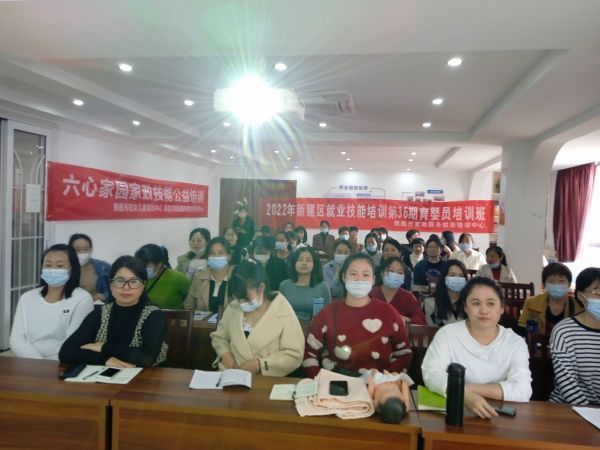 南昌蓮塘月嫂培訓機構哪家好