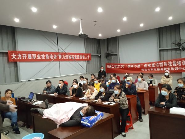 南昌培訓月嫂機構有哪些