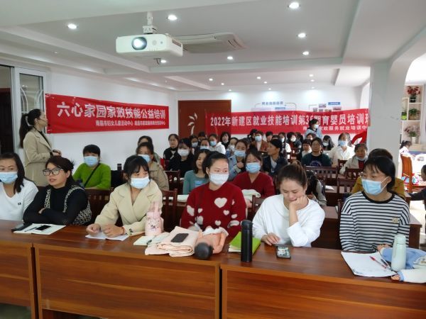 南昌月嫂培訓講師哪家好
