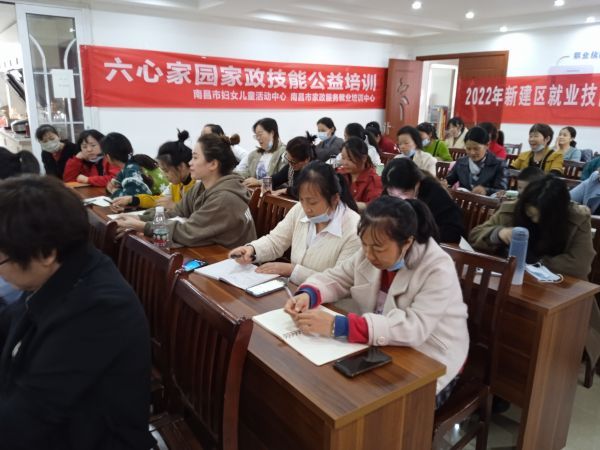 南昌培訓月嫂證在哪里考
