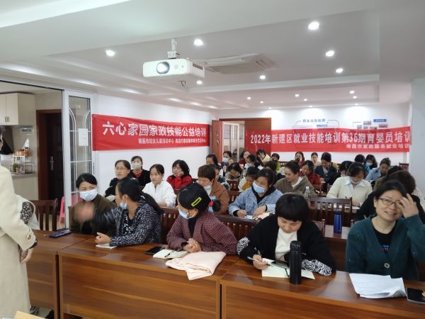 南昌月嫂培訓公司有哪些