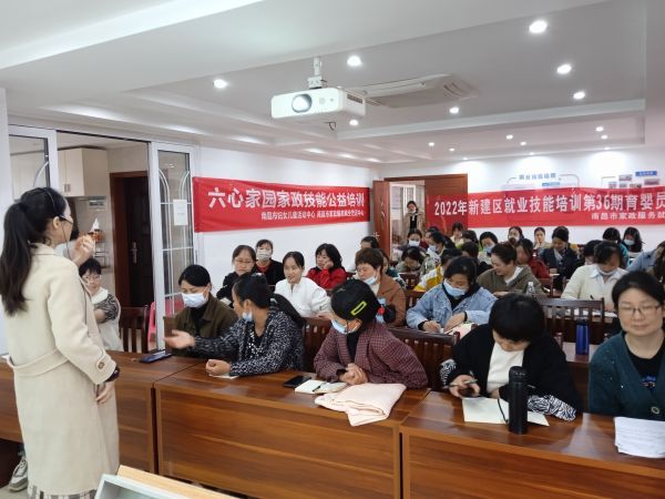 南昌培訓月嫂證書在哪里考