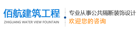 南昌市巾幗家庭服務(wù)有限公司